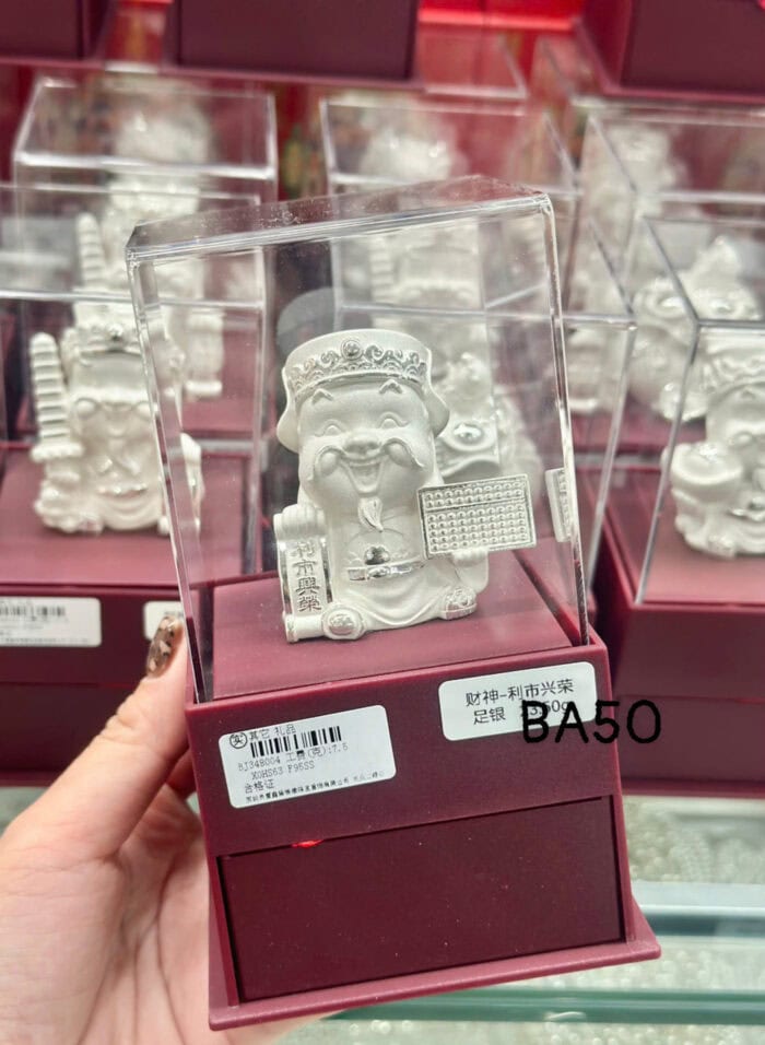 z6443470814452 07967a175566ce37cf9f8d1064c983d6